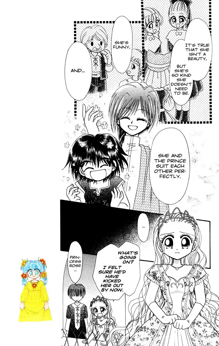 Kero Kero Chime Chapter 31.3 28